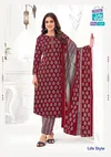 Mcm Lifestyle Vol 11 Printed Cotton Dress Material Wholesalers In Delhi